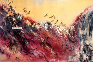 Blazing Mountain